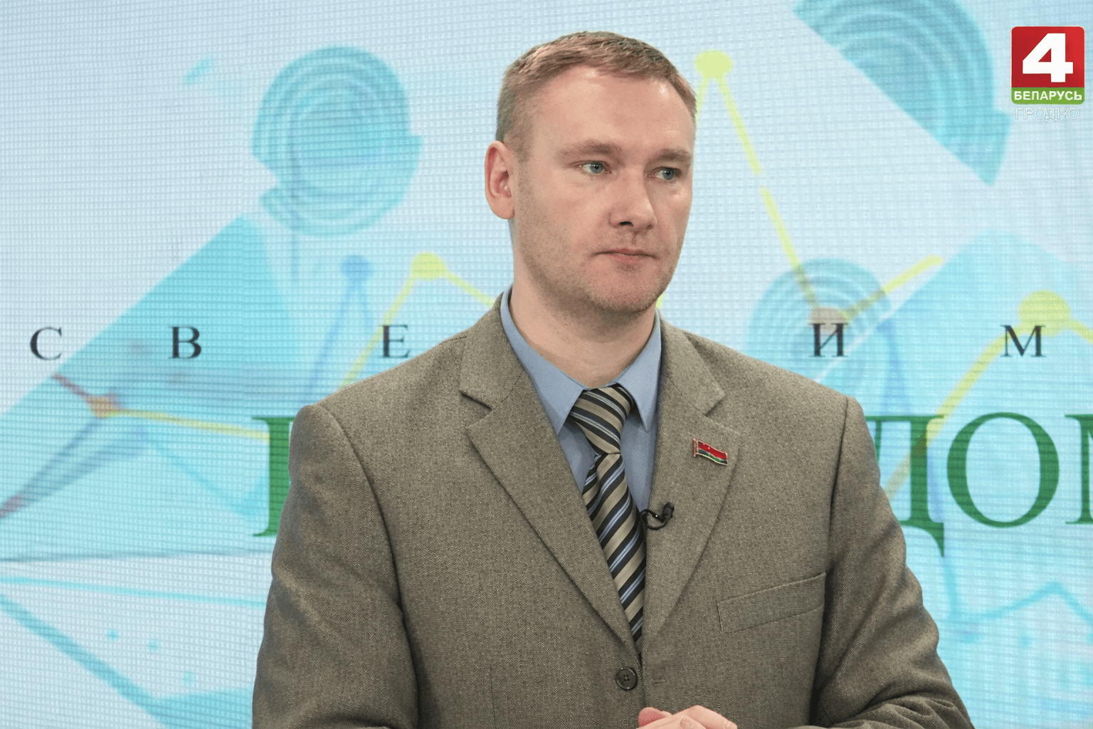 «Сегодня уже не скрывается: военный блок НАТО существует фактически при одной цели — мировая гегемония» — Дмитрий Трафимович 