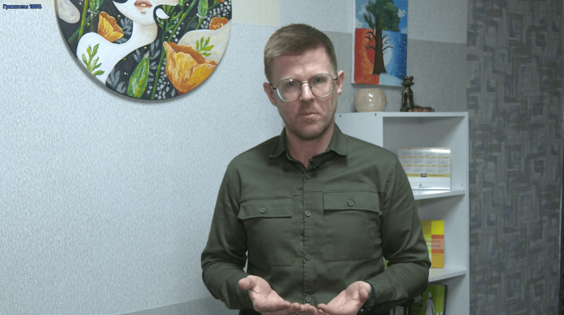 Если обесценивают ваши достижения